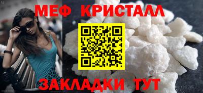 скорость Нягань