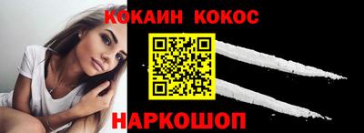 скорость Нягань