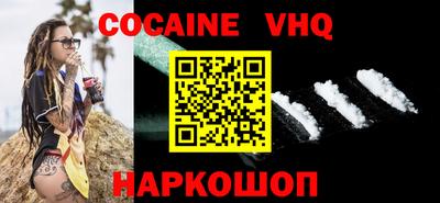 скорость Нягань