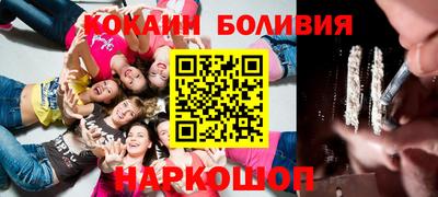 мет Обь
