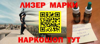 скорость Нягань