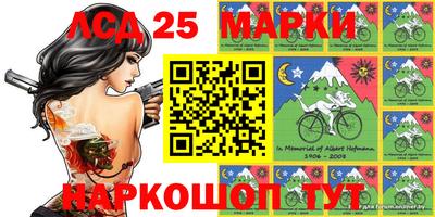 скорость Нягань