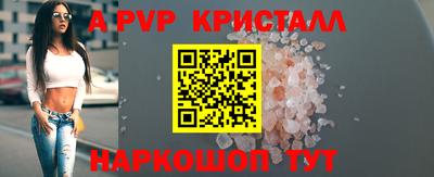 скорость Нягань