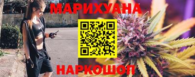 мескалин Обнинск