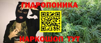 мет Обь