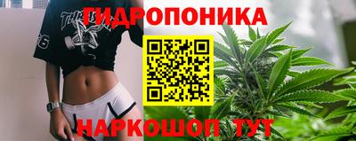 скорость Нягань