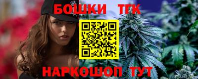 мескалин Обнинск