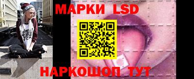 скорость Нягань
