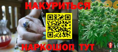 скорость Нягань