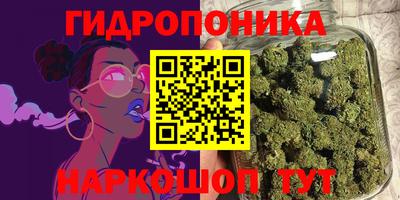 мет Обь