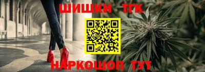 мет Обь