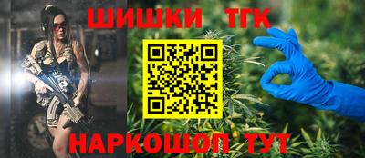 мескалин Обнинск