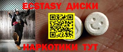скорость Нягань