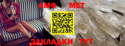 мескалин Обнинск