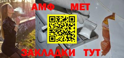 скорость Нягань
