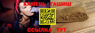 мескалин Обнинск