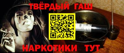 мескалин Обнинск