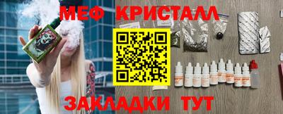 скорость Нягань