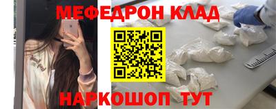 скорость Нягань