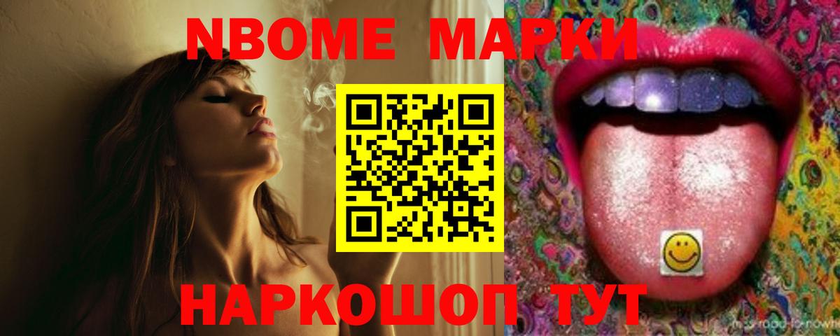 Людиново  Лсд 25 экстази кислота  Вход с VPN  Лсд 25 экстази ecstasy 